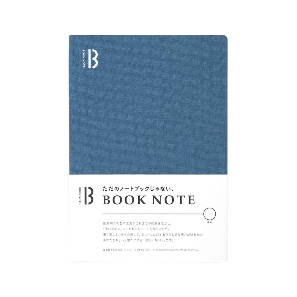 Watanabe Book Note 360° B6 Blank Blue