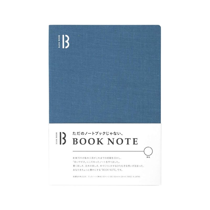 Watanabe Book Note 360° B6 Blank Blue