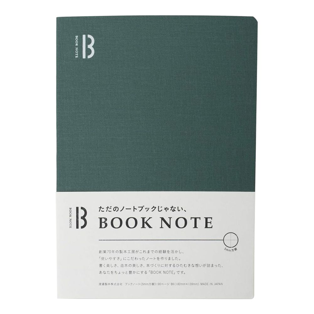 Watanabe Book Note 360° A5 Blank Green