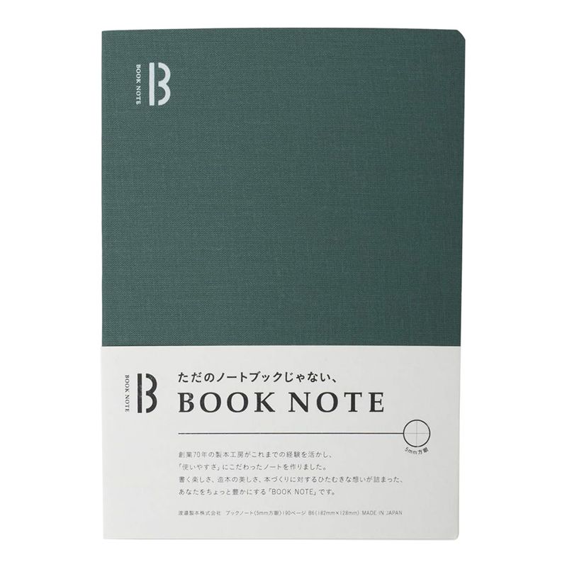 Watanabe Book Note 360° A5 Blank Green
