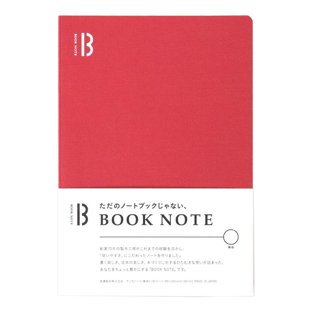 Watanabe Book Note 360° A5 Blank Red