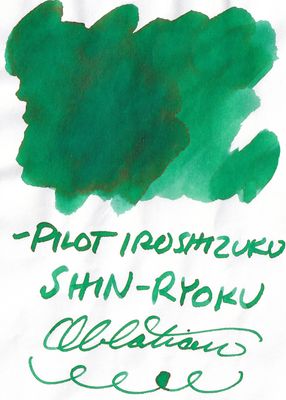 Pilot Iroshizuku Shin-ryoku Bottled Ink (50ml)