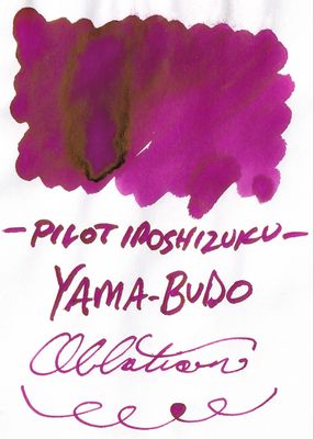 Pilot Iroshizuku Yama-budo Bottled Ink (50ml)