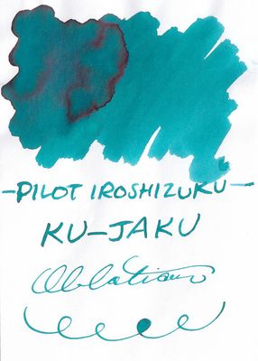 Pilot Iroshizuku Ku-jaku Bottled Ink (50ml)