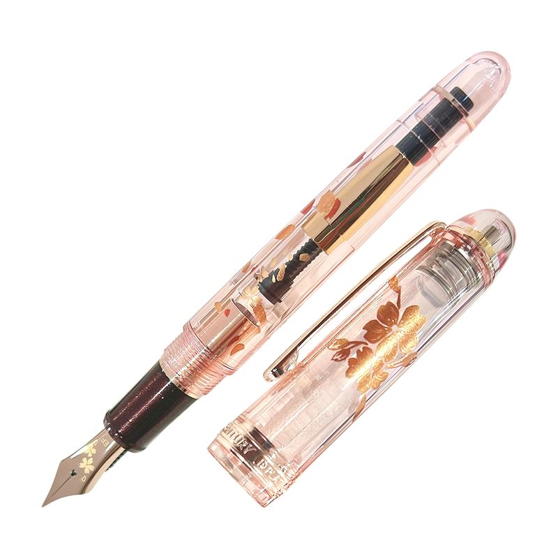 Platinum 3776 Cherry Blossom Limited Edition Fountain Pen Broad