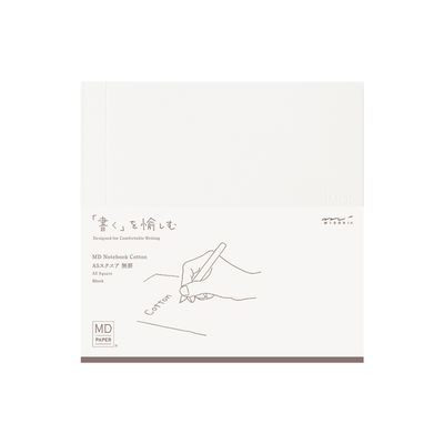 MD Notebook Cotton A5 Square Blank