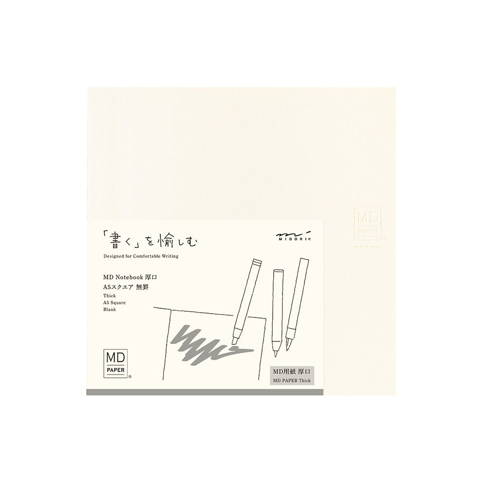 MD Notebook Thick Cotton A5 Square Blank