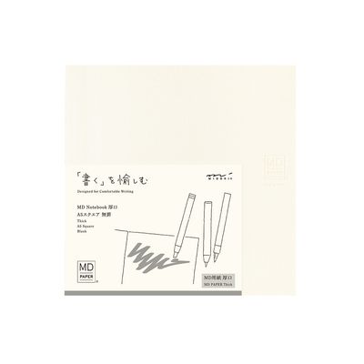 MD Notebook Thick Cotton A5 Square Blank