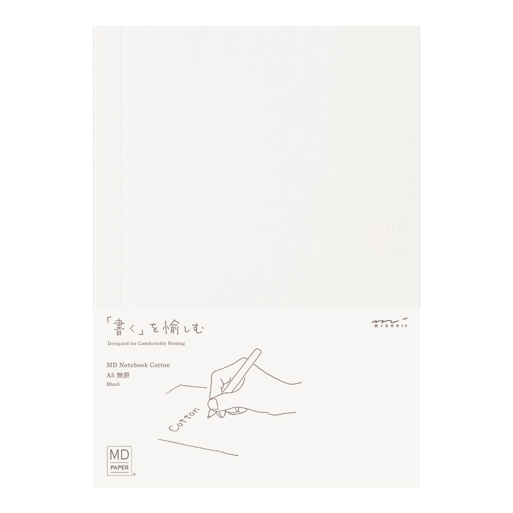 MD Notebook Cotton A5 Blank