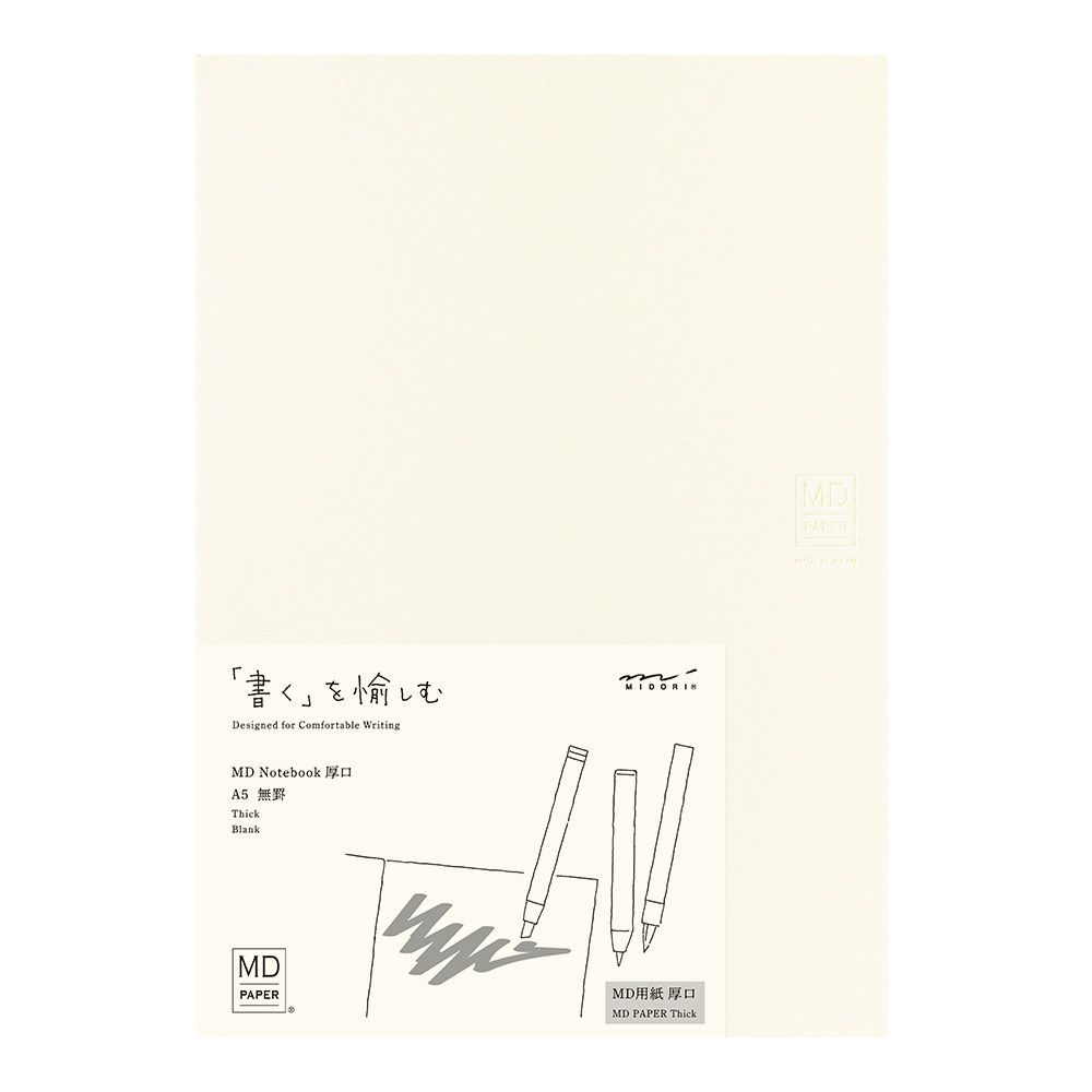 MD Notebook Thick Cotton A5 Blank
