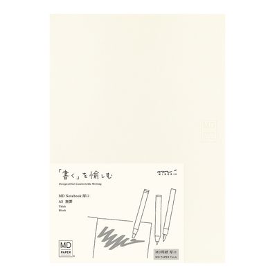 MD Notebook Thick Cotton A5 Blank