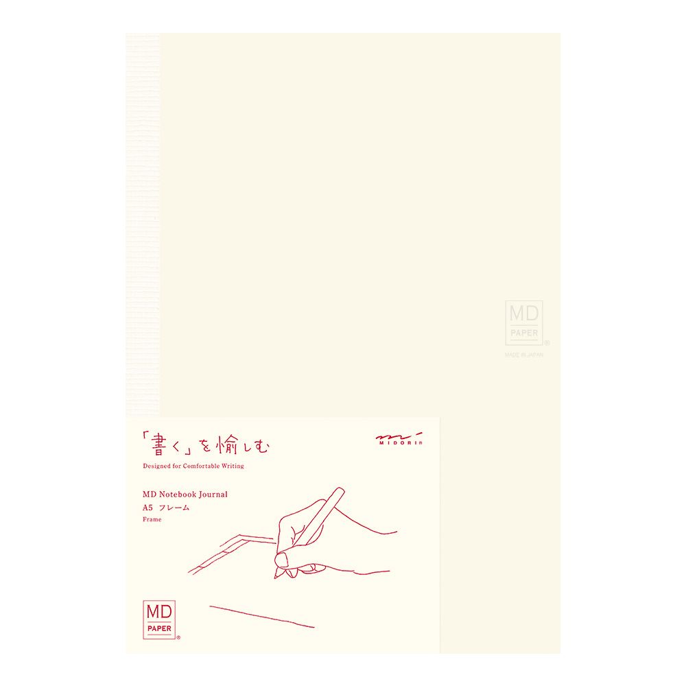 MD Notebook Journal A5 Frame