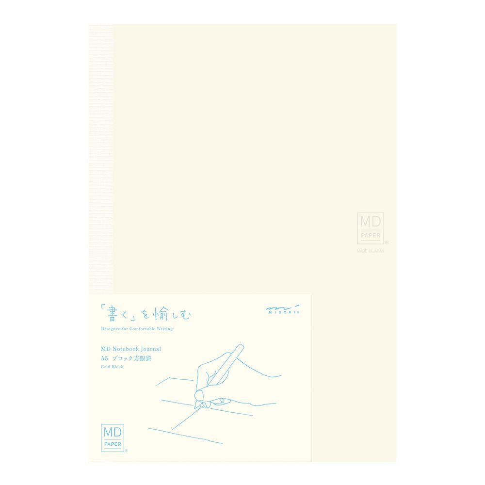 MD Notebook Journal A5 Grid Block