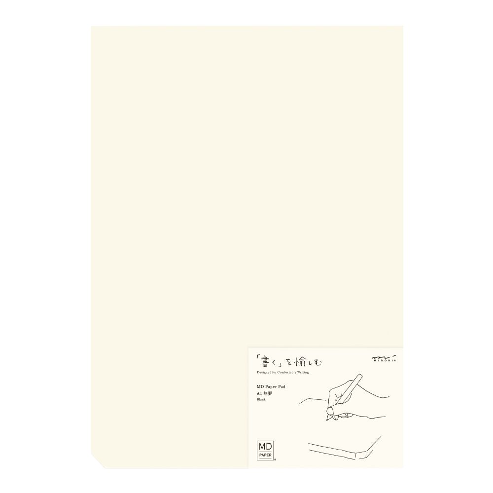 MD Paper Pad A4 Blank
