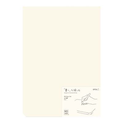 MD Paper Pad A4 Blank