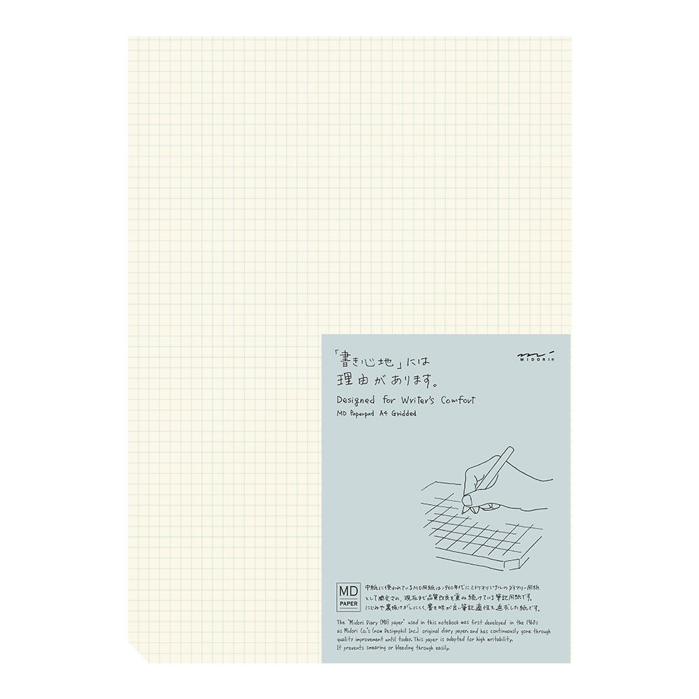 MD Paper Pad A4 Grid