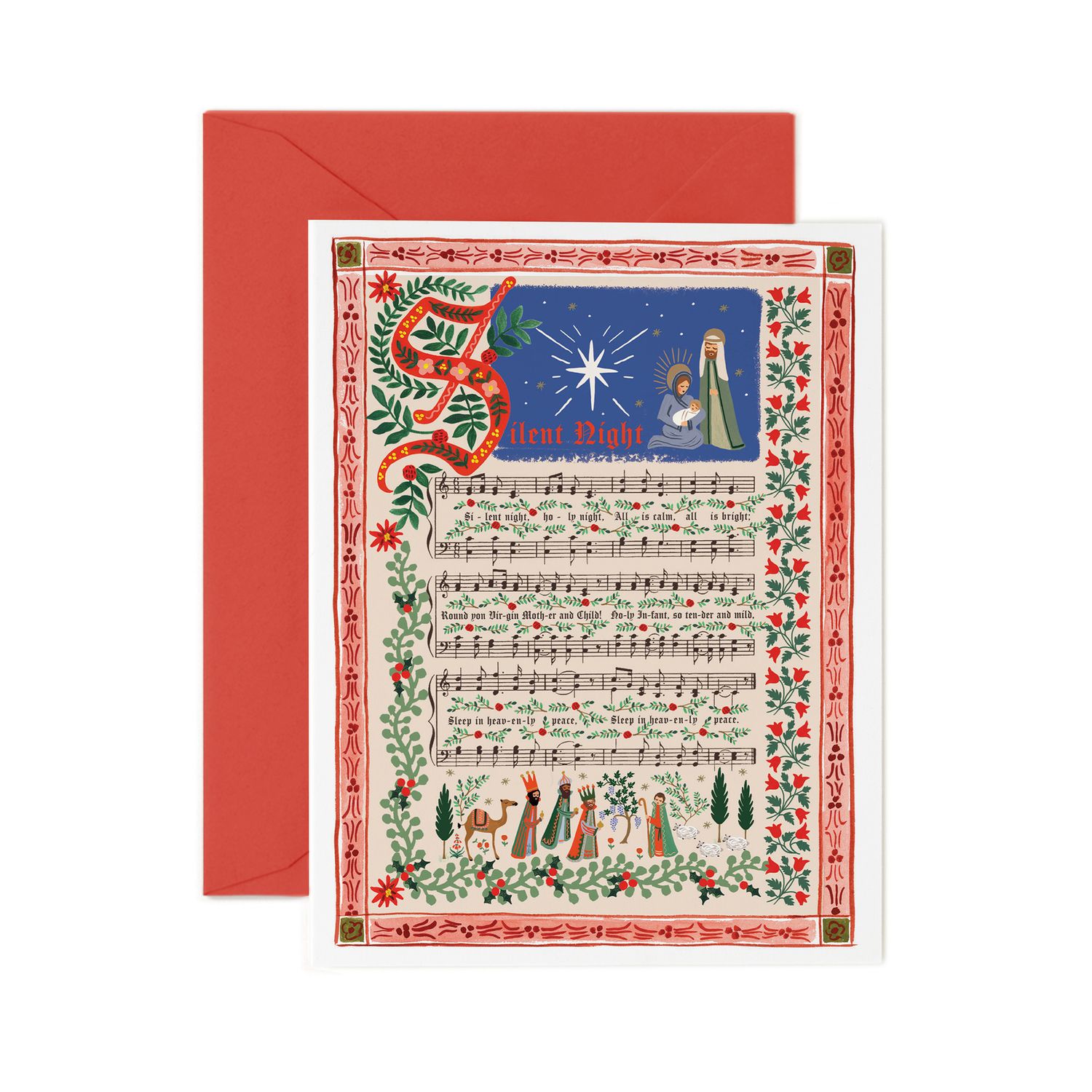 Silent Night Cards - Box of 8