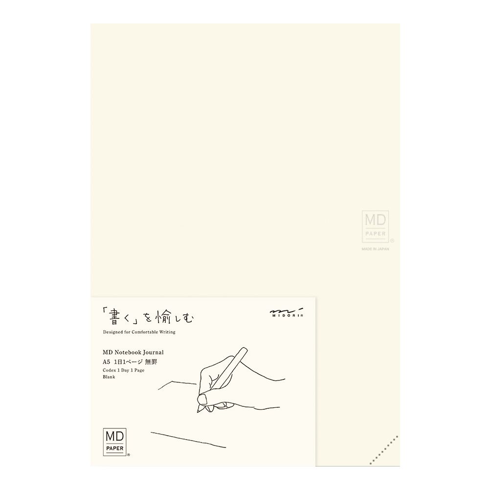 Midori MD Notebook Journal Codex A5 1 Day 1 Page Blank
