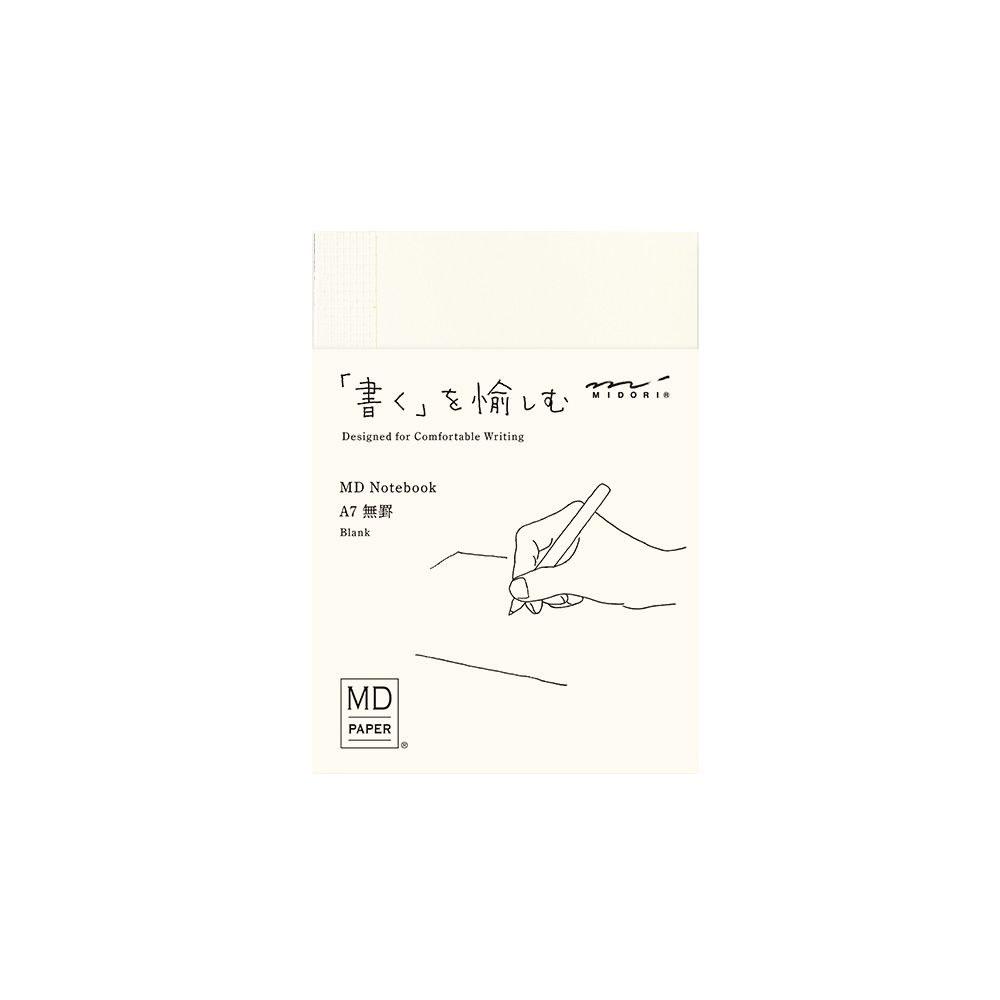 MD Notebook A7 Blank