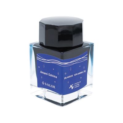 Sailor Satellite Project Amami Oshima Island Bottled Ink
