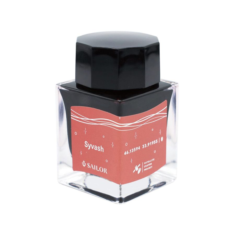 Sailor Satellite Project Syvash Bottled Ink 20ml