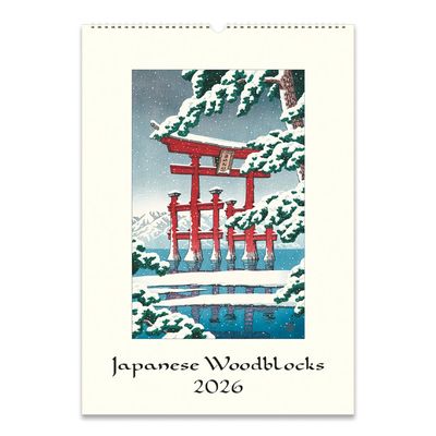 2026 Wall Calendar - Japanese Woodblocks