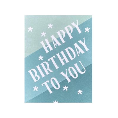 Happy Birthday to You Letterpress Card