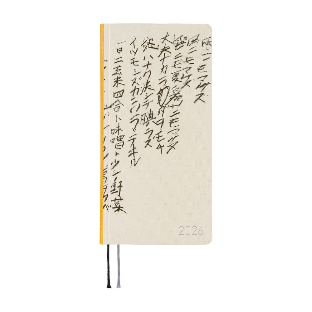 Hobonichi Weeks - Yuichi Inoue: Amenimo Makezu (order Aug 31st 7 pm PT)