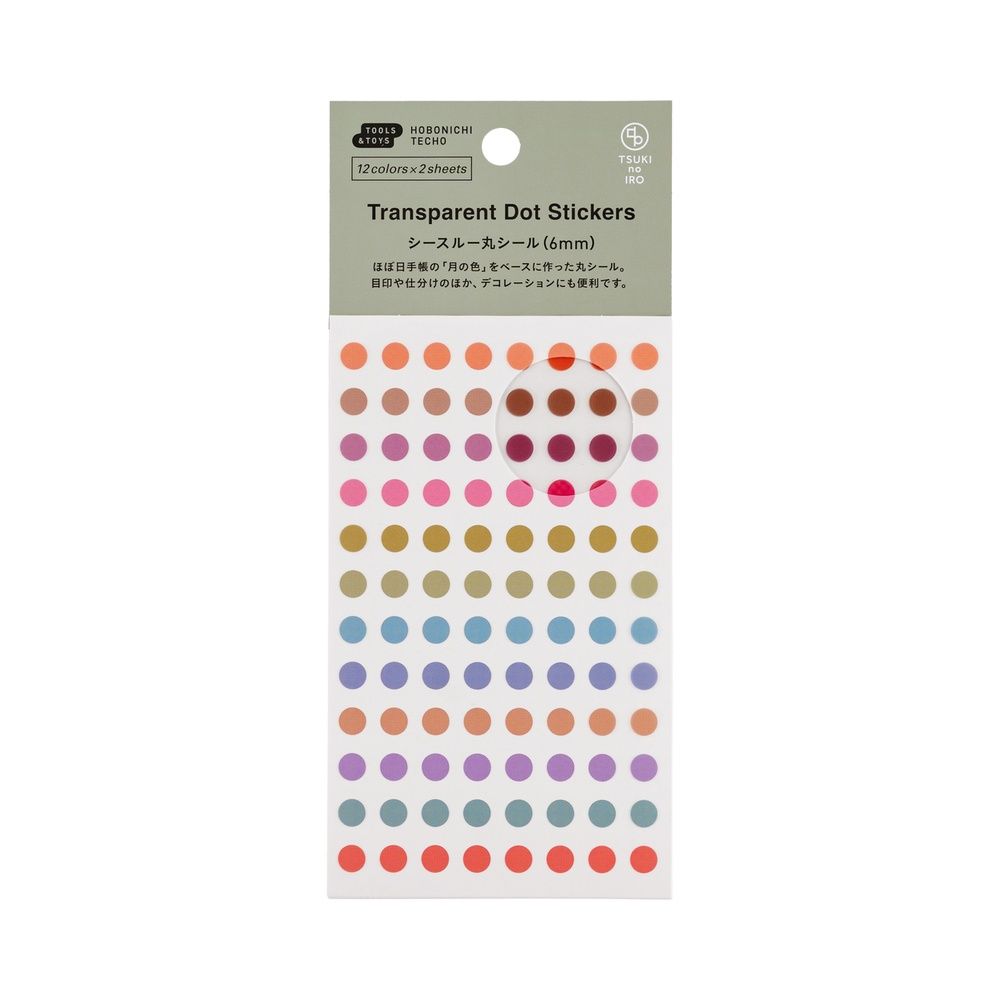 Hobonichi Transparent Dot Stickers - TSUKI no IRO - 6mm (order Aug 31st 7 pm PT)