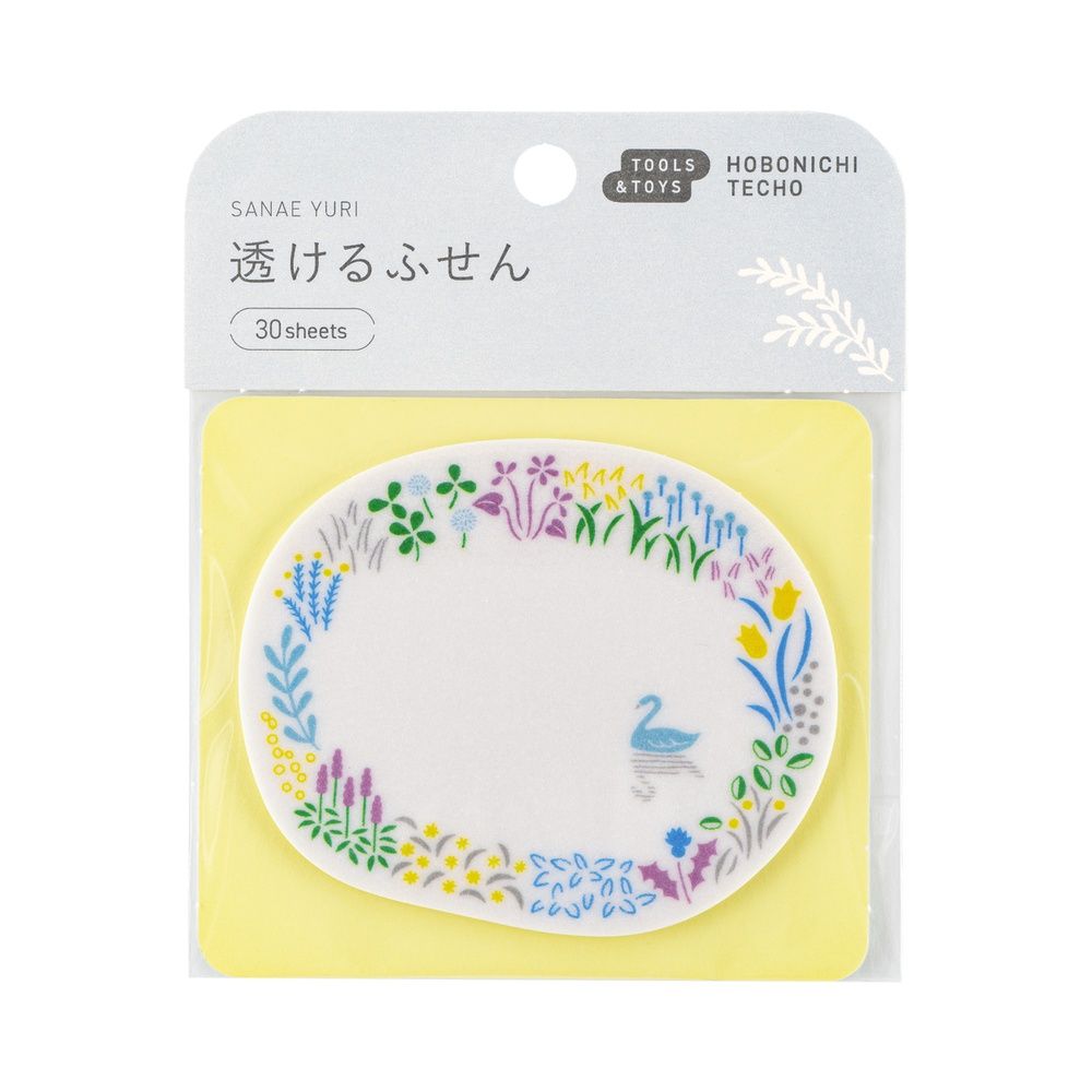 Hobonichi See-Through Sticky Notes - Yuri Sanae: Forest Lake (order Aug 31st 7 pm PT)