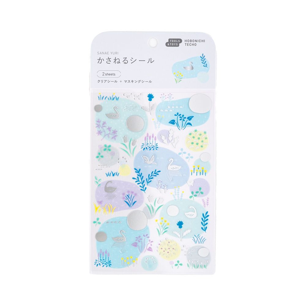 Hobonichi Layering Stickers - Yuri Sanae: Forest Lake (order Aug 31st 7 pm PT)