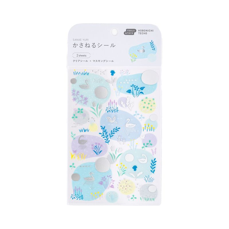 Hobonichi Layering Stickers - Yuri Sanae: Forest Lake