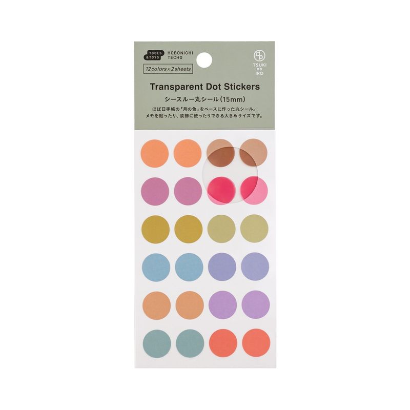 Hobonichi Transparent Dot Stickers - TSUKI no IRO - 15 mm