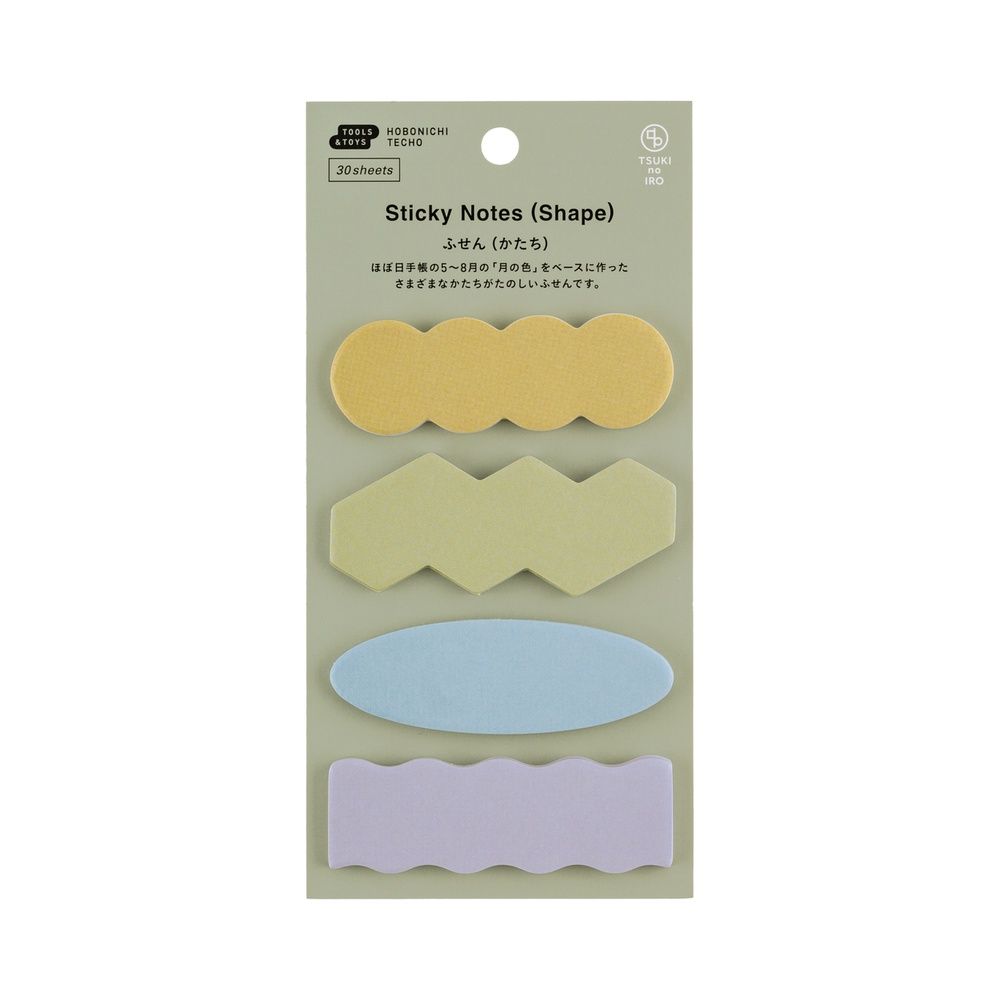 Hobonichi Sticky Notes - TSUKI no IRO: Shape (order Aug 31st 7 pm PT)