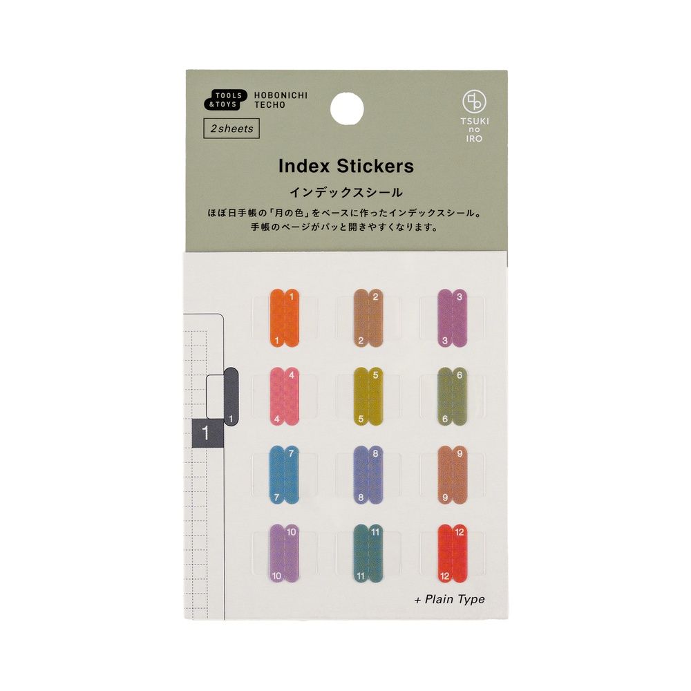 Hobonichi Index Stickers - TSUKI no IRO (order Aug 31st 7 pm PT)