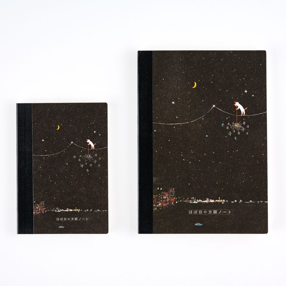 Hobonichi Graph Notebook (A5) Hiroko Kubota: Another night of