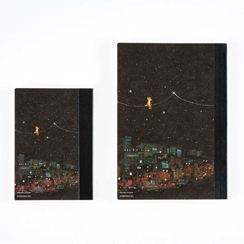 ボード NOVEMBER - NOVEMBER ARTIST 150 16-17 Hobonichi Hiroko Kubota: Graph Notebook (A5) - Another night