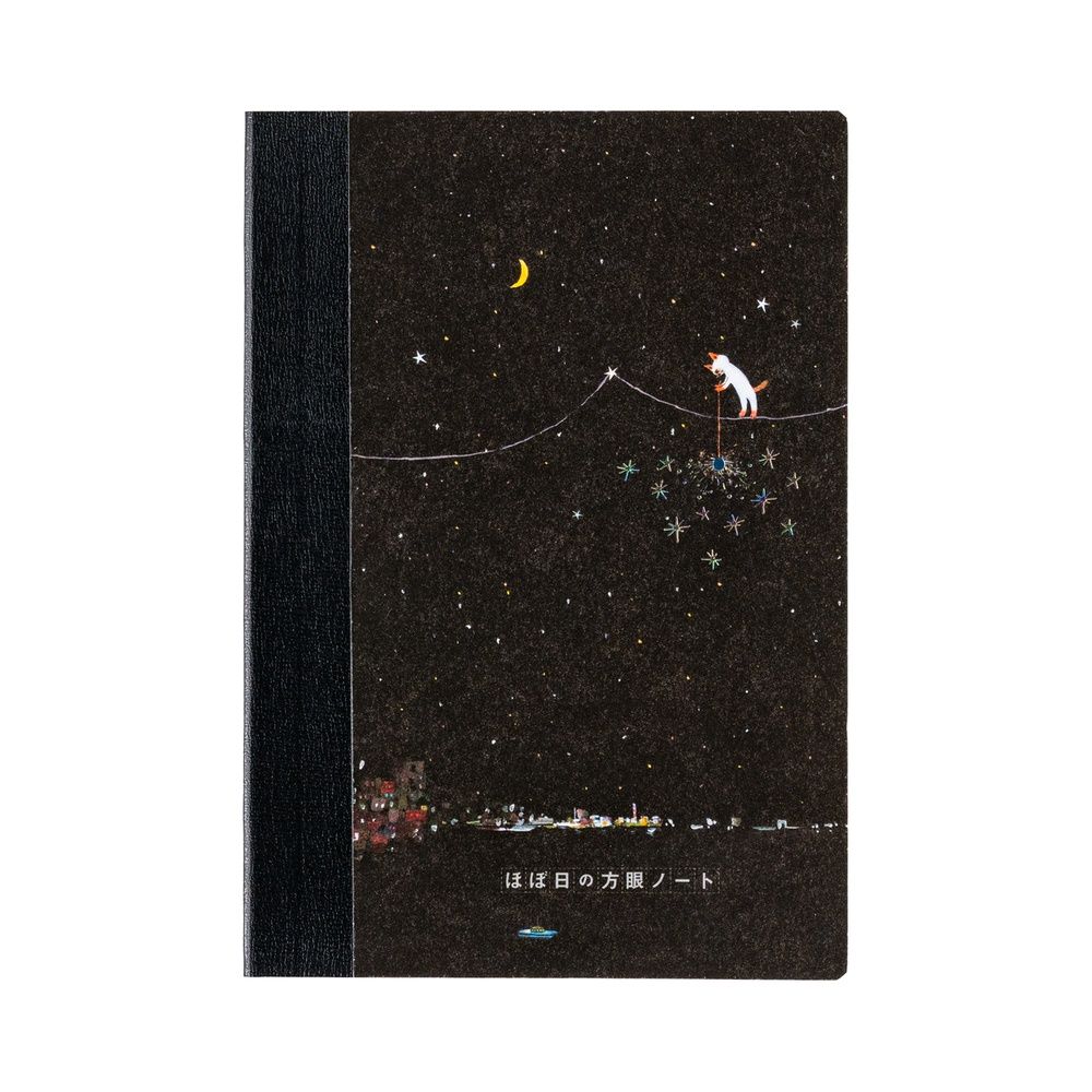 Hobonichi Graph Notebook - Hiroko Kubota: Another night of falling star sparklers - A6 (order Aug 31st 7 pm PT)