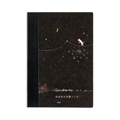 Hobonichi Graph Notebook - Hiroko Kubota: Another night of falling star sparklers - A6 (order Aug 31st 7 pm PT)