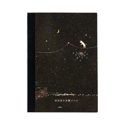 Hobonichi Hiroko Kubota: Graph Notebook (A5) - Another night of falling star sparklers (order Aug 31st 7 pm PT)