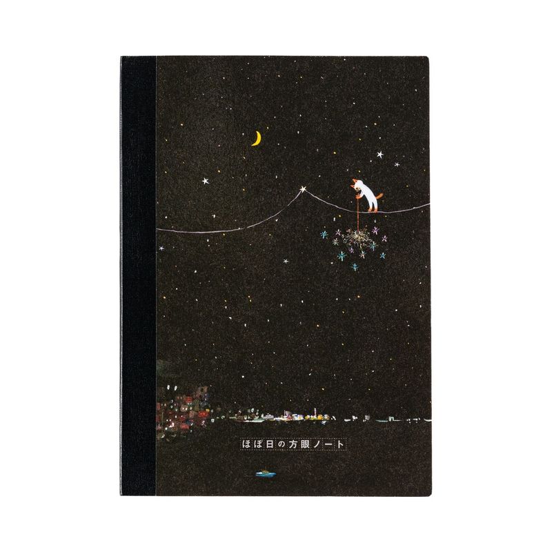 Hobonichi Hiroko Kubota: Graph Notebook (A5) - Another night