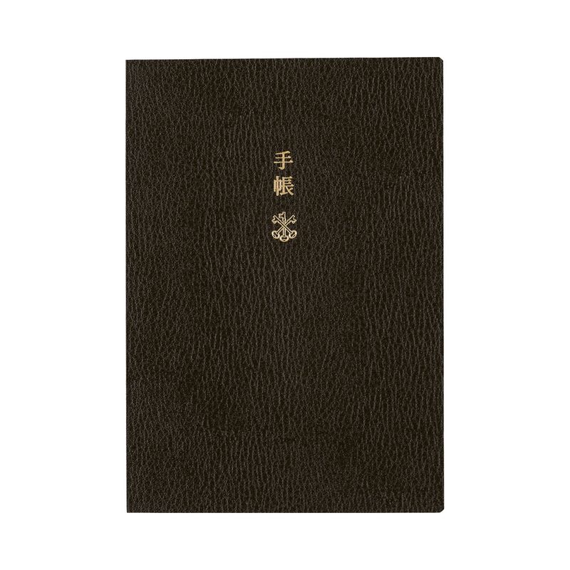 Hobonichi Techo A6 Planner Book 2026 - English Edition