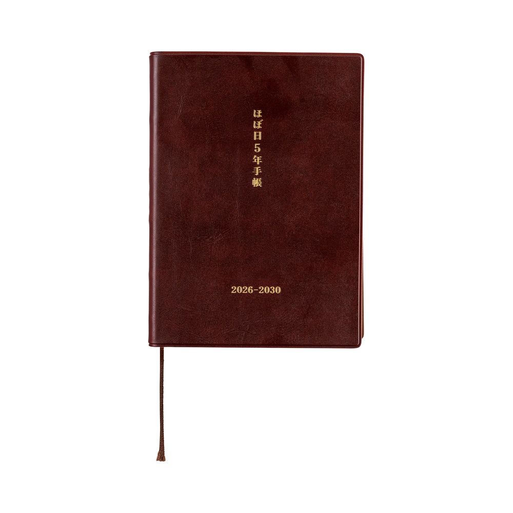 Hobonichi A6 5-Year Techo [2026-2030] (order Aug 31st 7 pm PT)