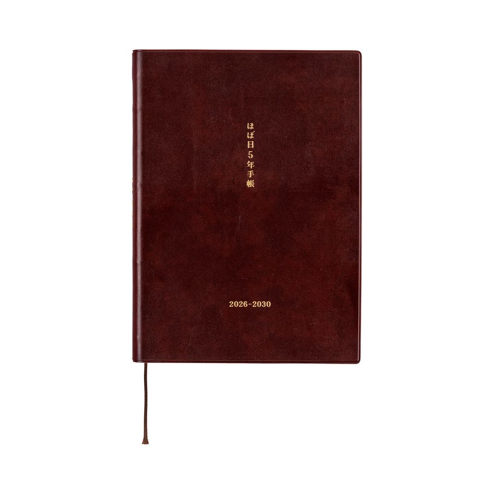 Hobonichi 5-Year Techo - 2026-2030 - A5 (order Aug 31st 7 pm PT)