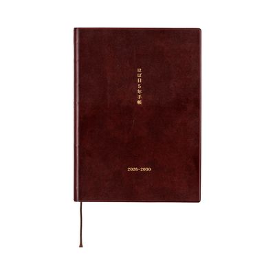 Hobonichi A5 5-Year Techo [2026-2030]