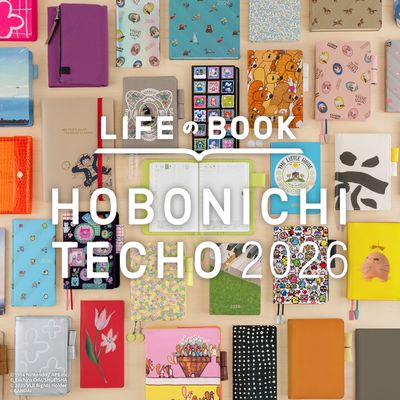 Hobonichi Techo