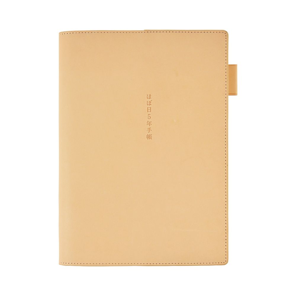 Hobonichi 5-Year Techo Leather Cover Natural A5