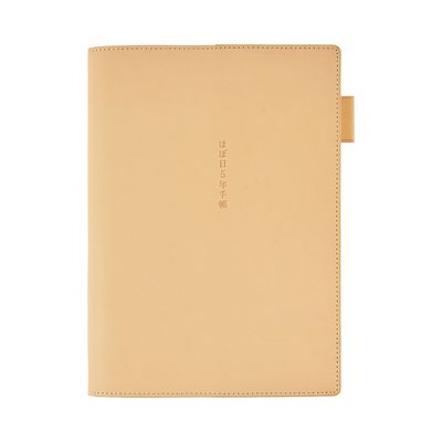 Hobonichi A5 5-Year Techo [2026-2030] Cover and Book - Leather: Natural