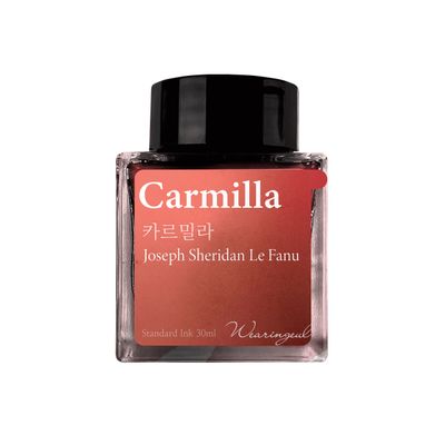 Wearingeul Carmilla Bottled Ink (30ml)
