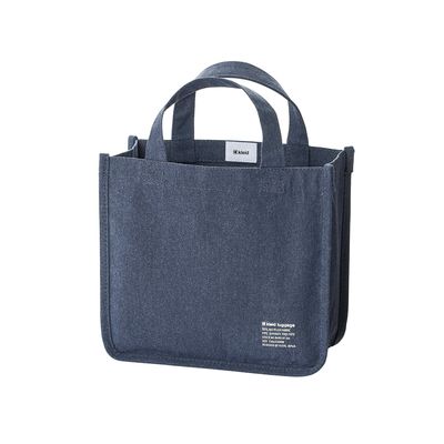 KIeid Separate Tool Tote - Navy